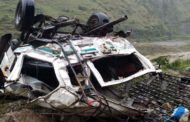 रोहड़ू में टेंपो ट्रैक्स दुर्घटना, 13 श्रद्धालुओं की मौत