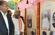 राज्यपाल और मुख्यमंत्री द्वारा महात्मा गांधी और पूर्व प्रधानमंत्री लाल बहादुर शास्त्री को दी श्रद्धांजलि
