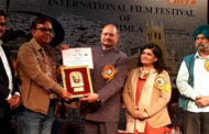 मुख्य सचिव ने किया अंतरराष्ट्रीय शिमला फिल्मोत्सव का समापन
