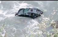 पर्यटकों की कार ब्यास नदी में गिरी, सभी लापता