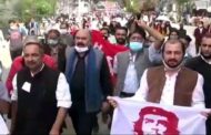 लखीमपुर कांड के रोष में वाम संगठनों ने धारा 144 तोड़ी
