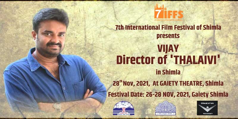 शिमला के अंतर्राष्ट्रीय फिल्मोत्सव में जुटेंगे अनेक देशों के फिल्मकार 