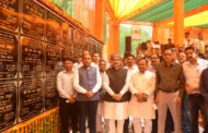 मुख्यमंत्री ने सुलह विधानसभा क्षेत्र में 234.24 करोड़ रुपये की विकासात्मक परियोजनाओं के उदघाटन किए व आधारशिलाएं रखीं