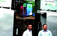 हिमाचल का पहला ई- टॉयलेट शिमला में