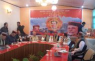 भाजपा कोर कमेटी की बैठक में सत्ता के लिए संकल्प