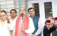 प्रदेश सरकार ने बागवानों के हितों को दी प्राथमिकता: जय राम ठाकुर